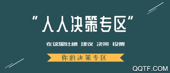 Mens课堂客户端 Mens课堂客户端