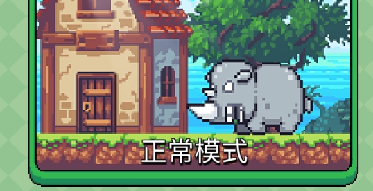 Metaphysics形而上学游戏官方版