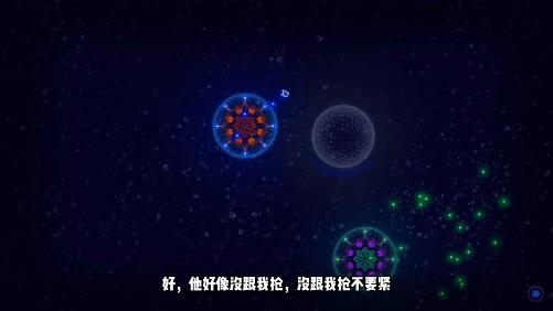 微生物模拟器手机版
