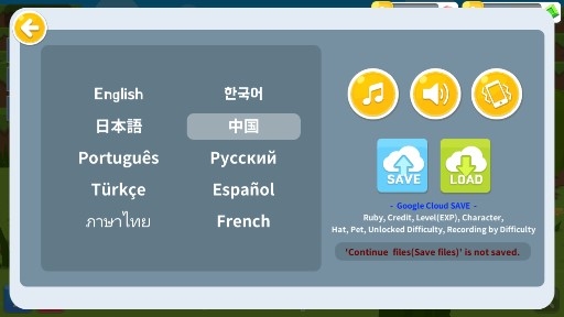 Mine Survival生存大世界中文版 Mine Survival生存大世界中文版