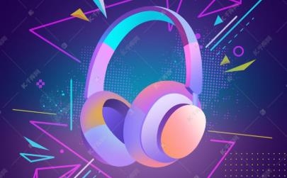 Mixes电音app最新版