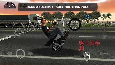Moto Wheelie 3D摩托平衡3D手机版