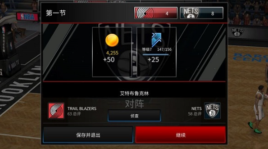 NBA live 2024国际版 NBA live 2024国际版