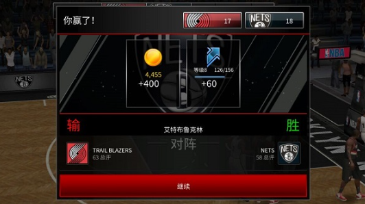NBA live 2024国际版 NBA live 2024国际版