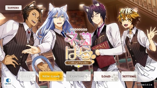 NEKOPARA Catboys Paradise猫郎乐园手机版 NEKOPARA Catboys Paradise猫郎乐园手机版