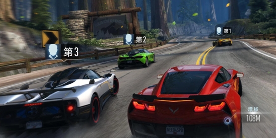 NFS无限制最新版(无限狂飙) NFS无限制最新版(无限狂飙)