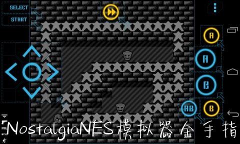NostalgiaNES模拟器金手指版