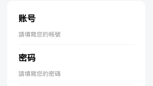 OK黄金资讯最新版