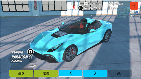 OWRC开放世界赛车2025最新版 OWRC开放世界赛车2025最新版