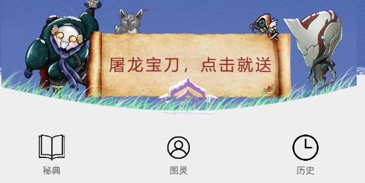 Ordis奥迪斯app官方版