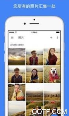 PAsimi相册app安卓版 PAsimi相册app安卓版
