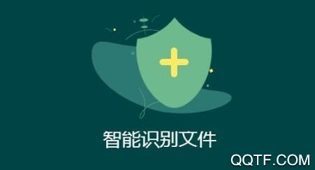 PDF图片转换器app最新版