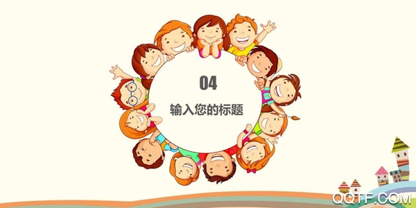 PPT免费模板下载手机版 PPT免费模板下载手机版