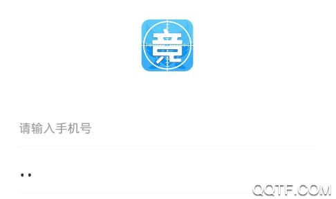 PP电竞(游戏直播)App