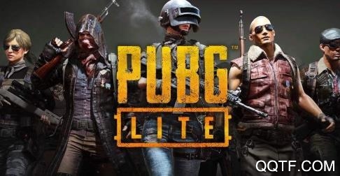 全服画质助手专业版