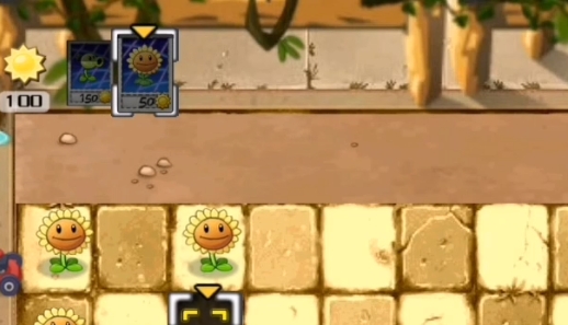 PVZ神秘时空手机版