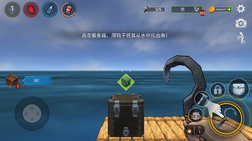 Path of Survival生存之路无限金币版 Path of Survival生存之路无限金币版