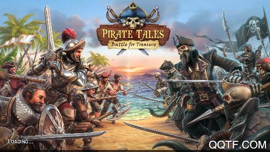 海盗传说中文版