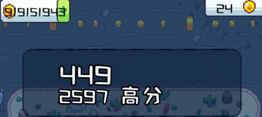 Pixel Drifters Nitro像素漂移氮气加速无限金币版