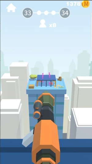 Pocket Sniper!官方版