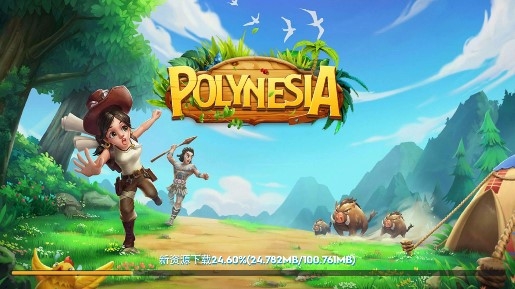 Polynesia波利大冒险无限金币版 Polynesia波利大冒险无限金币版