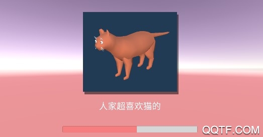 乔碧萝直播模拟器最新版 乔碧萝直播模拟器最新版