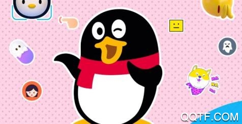 QQ8.4.2测试版