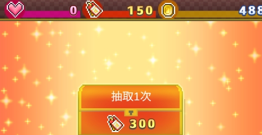 Quest Town欢喜大冒险物语正版