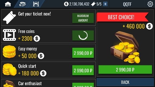 俄罗斯汽车漂移无限金币版 俄罗斯汽车漂移无限金币版