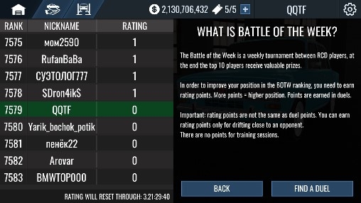 俄罗斯汽车漂移无限金币版 俄罗斯汽车漂移无限金币版