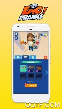 把他们都毙了游戏官方版