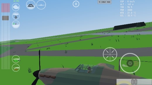 天空中的烈火游戏手机版 天空中的烈火游戏手机版