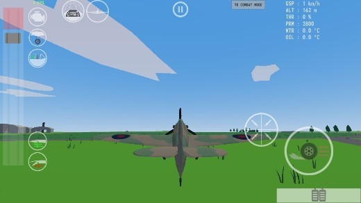 天空中的烈火游戏手机版 天空中的烈火游戏手机版