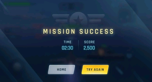 天空战神游戏安卓版 天空战神游戏安卓版