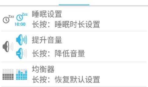 有声阅读器手机版