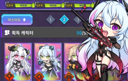 SoulWorkerRush韩国测试版