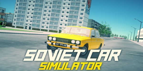 苏联汽车高级版手游正版