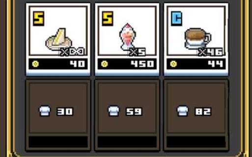 片刻餐厅手游正版