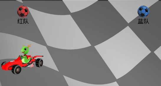 SuperTuxKart超级卡丁车无广告版