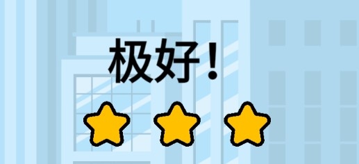 Superheroes超级英雄联盟手游安卓版 Superheroes超级英雄联盟手游安卓版