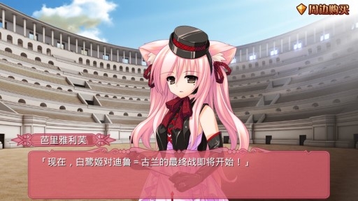 TD3为你而生完整版