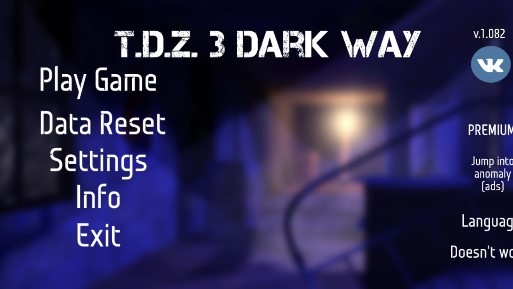 TDZ3DW黑暗之路免谷歌版