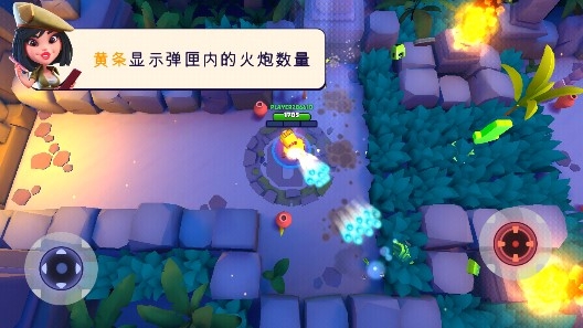 TanksALot实时多人坦克破解版