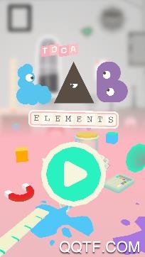 托卡实验室元素游戏最新版