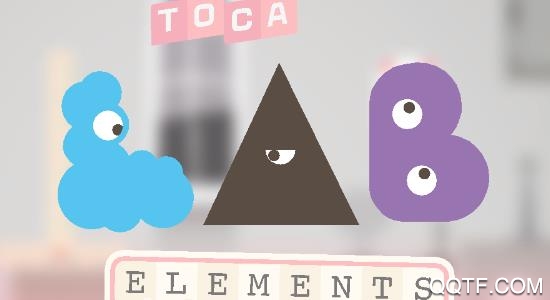 托卡实验室元素游戏最新版