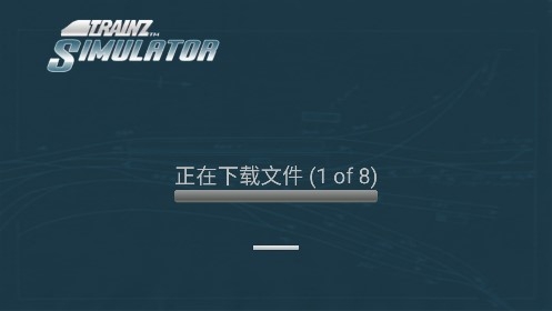 Trainz Simulator实况模拟列车手机版