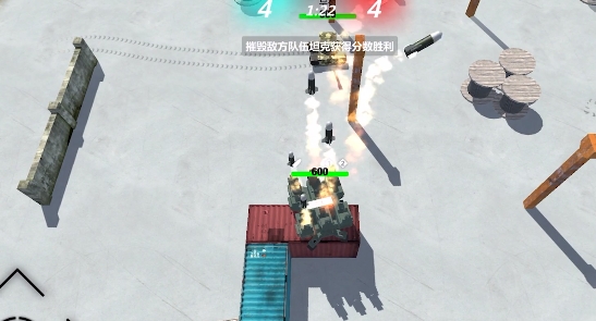 变形坦克2安卓版