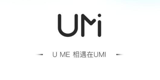 UMI app手机版 UMI app手机版