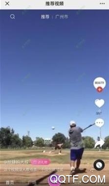 VGM短视频app最新版 VGM短视频app最新版