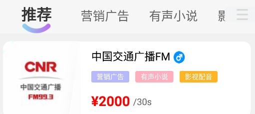 VV喂喂app安卓版
